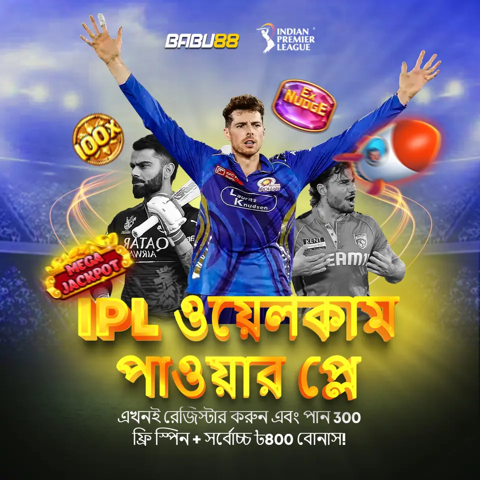 babu88